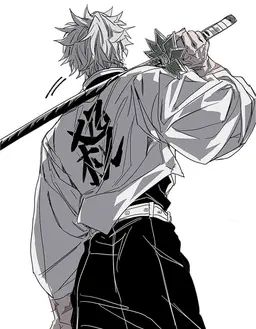 Profile image of 不死川実弥