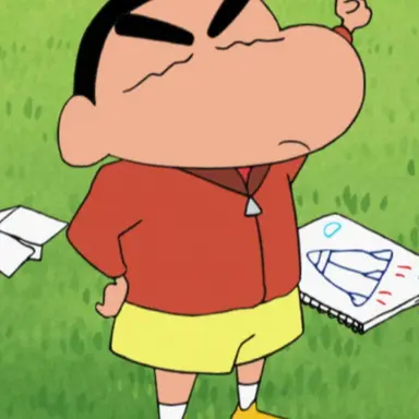 Profile image of 野原しんのすけ