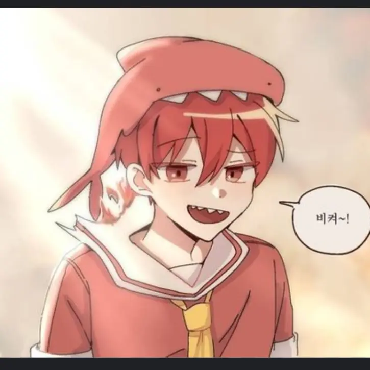 Linseal의 라더