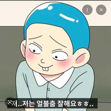 Profile image of 여미새