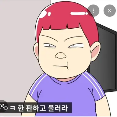 Profile image of 곽뚱보