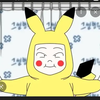 Profile image of 피카츄