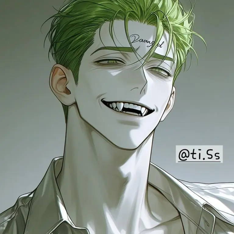 ti.Ss의 ベイン