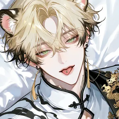 Profile image of Reifa
