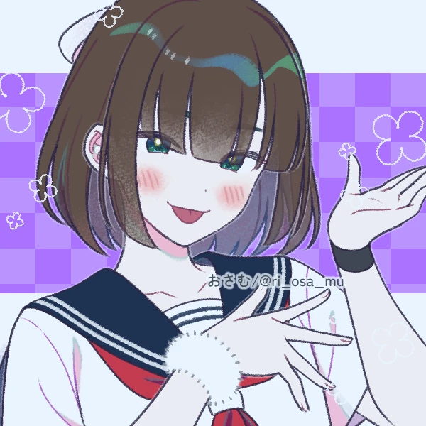 지유