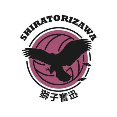 Profile image of 시라토리자와