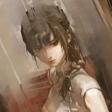 Profile image of Mei