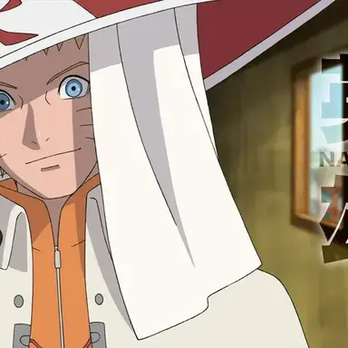 Profile image of 우즈마키 나루토