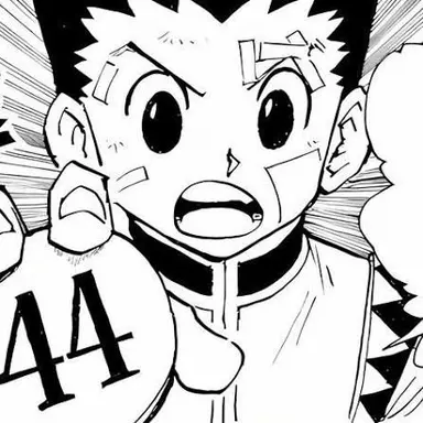 Profile image of ゴン