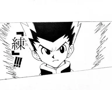 Profile image of ゴン