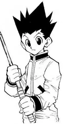 Profile image of ゴン