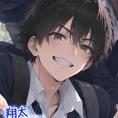Profile image of 翔太
