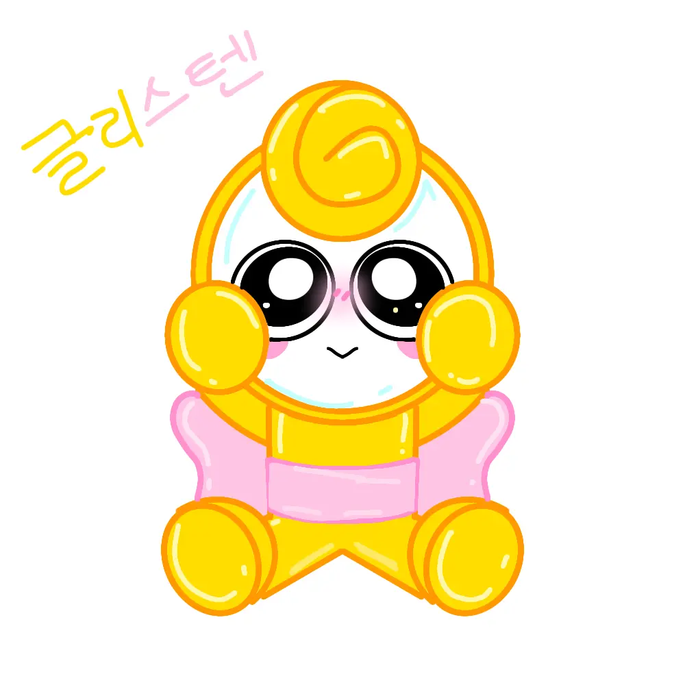 123cat의 애기 글리스텐 ♡