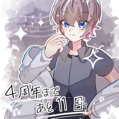 Profile image of ひなにい