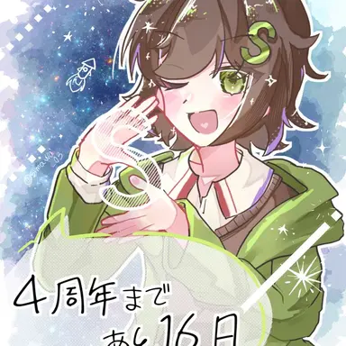 Profile image of Sレイマリ