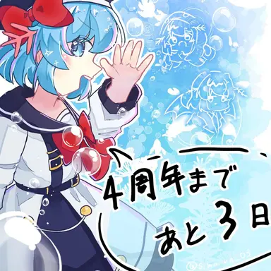 Profile image of ウパパロン