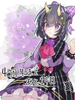 Profile image of ぐさお
