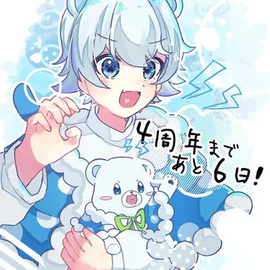 Profile image of ぜんこぱす