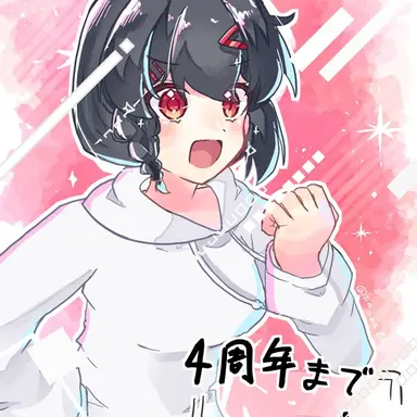 Profile image of Latte