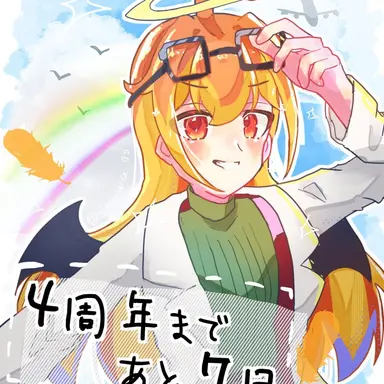 Profile image of メテヲ