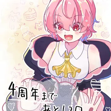 Profile image of ルカ