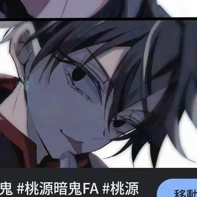 Profile image of 淀川 真澄