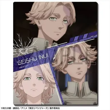 Profile image of 乾井青宗