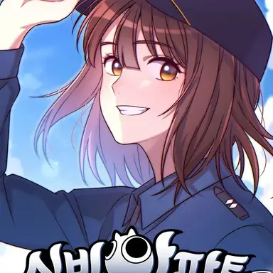 Profile image of 하리