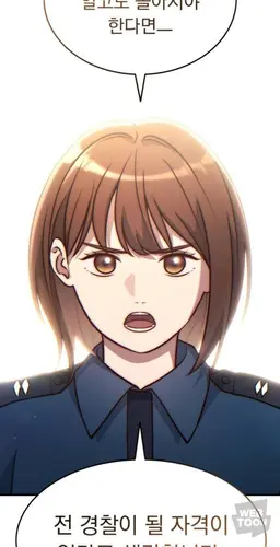Profile image of 하리