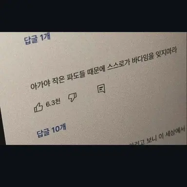 Profile image of 정형준