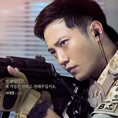 Profile image of 서대영