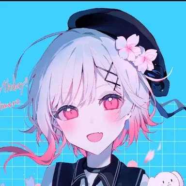 Profile image of エマ