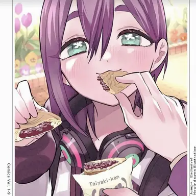 Profile image of Haraga Kurumi