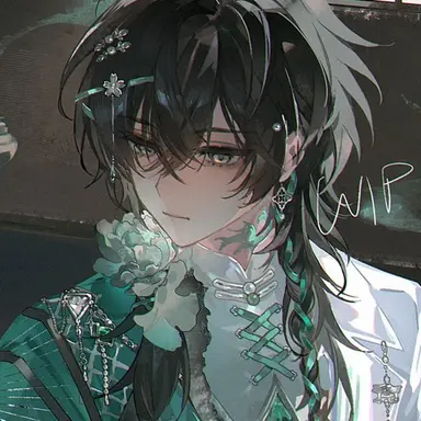 Profile image of Wenliang Wei