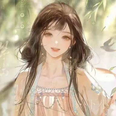 Profile image of Yu Yuan Shi-Song