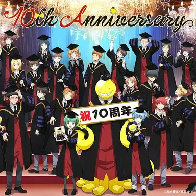 Profile image of E組メンバー