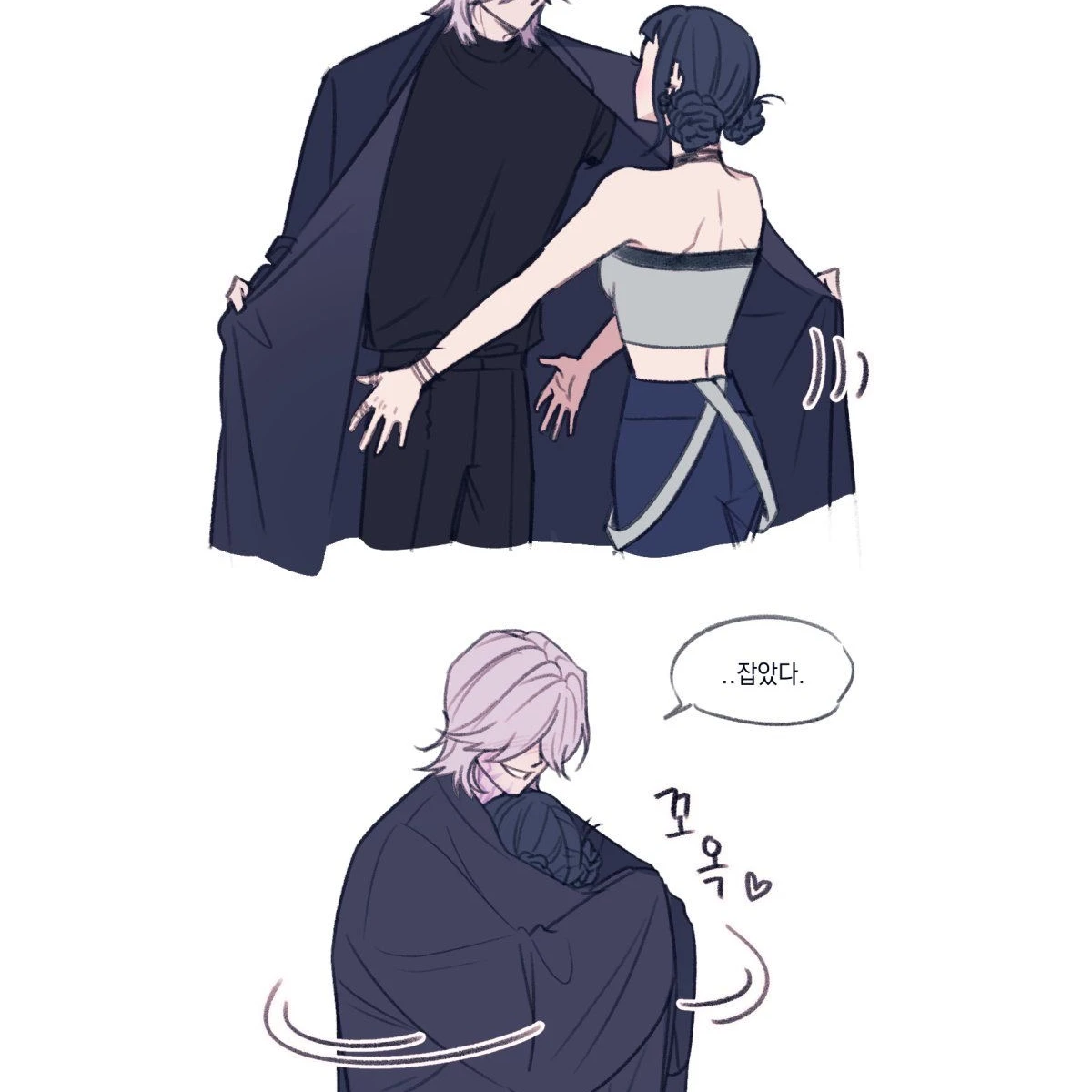 미스터리