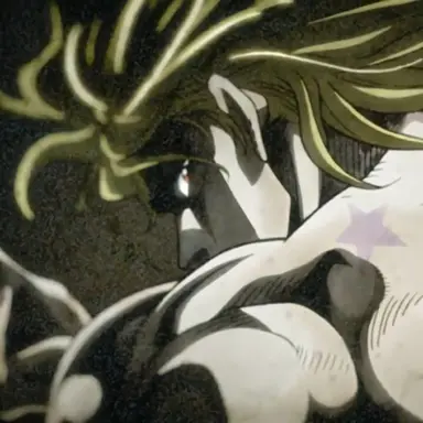 Profile image of DIO