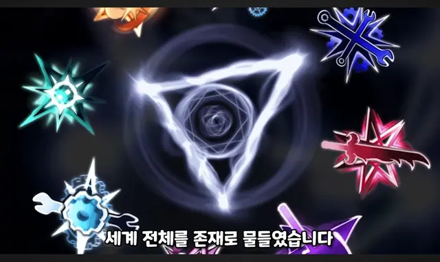 Profile image of 솔스 rng
