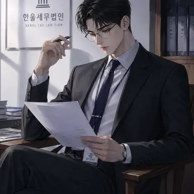 Profile image of 최도하