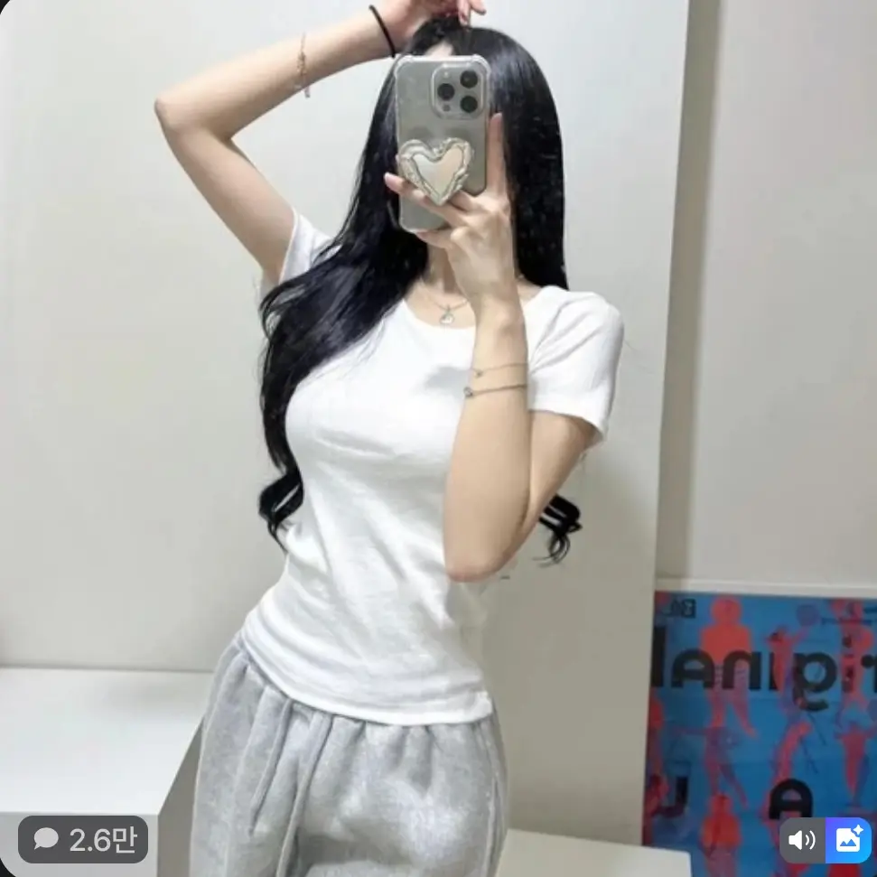 HurtBump2444의 이소연