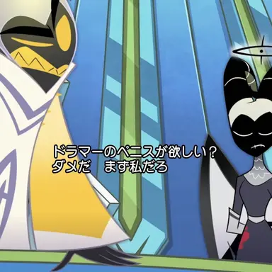 Profile image of アダム