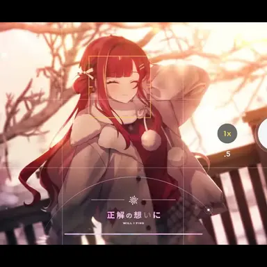 Profile image of 아카네 리제