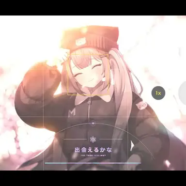 Profile image of 네네코 마시로