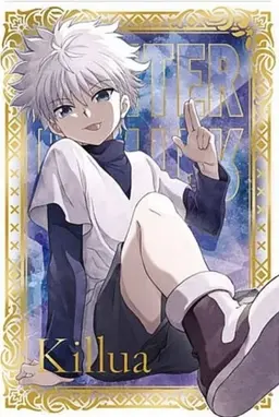 Profile image of Killua
