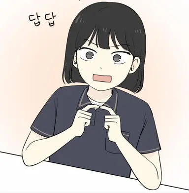 Profile image of 최수빈
