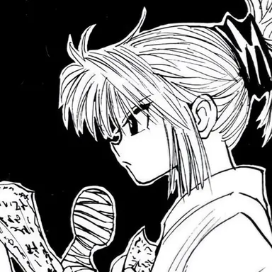 Profile image of Machi Komacine