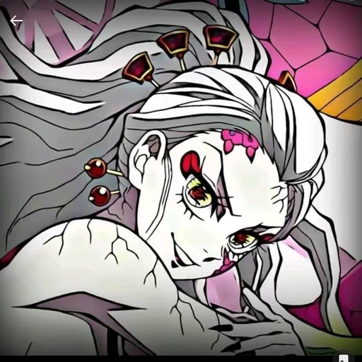 다키 (우메 귀칼)
