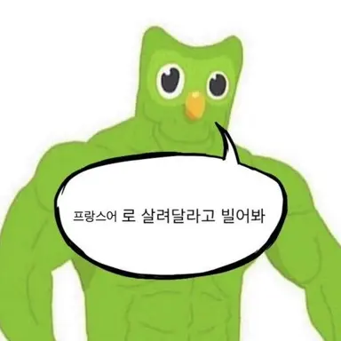Profile image of 여우
