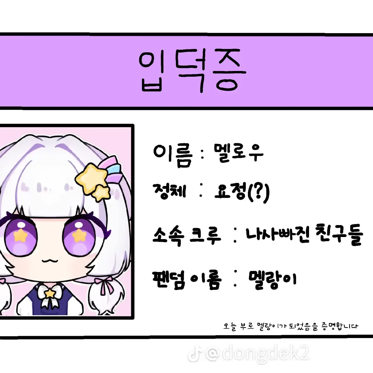 Luna0922의 팀나빠+여행